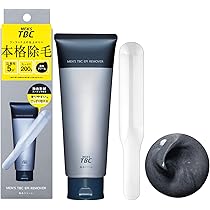 sana様　TBC クリーム Amazon.co.jp: TBC メンズ エピリムーバーⅡ 200g 男性 除毛